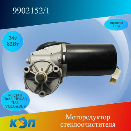 https://cdn1.ozone.ru/s3/multimedia-1-o/6920931516.jpg